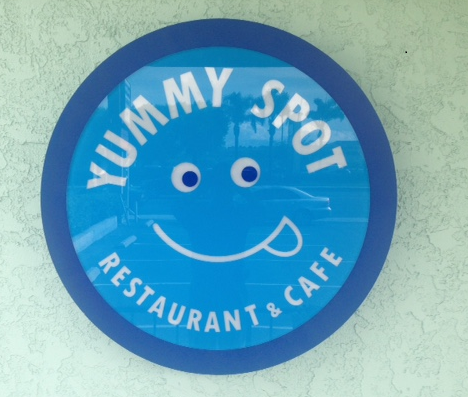 Yummy Spot Restaurant & Cafe
