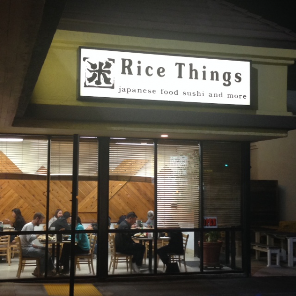 Rice Things